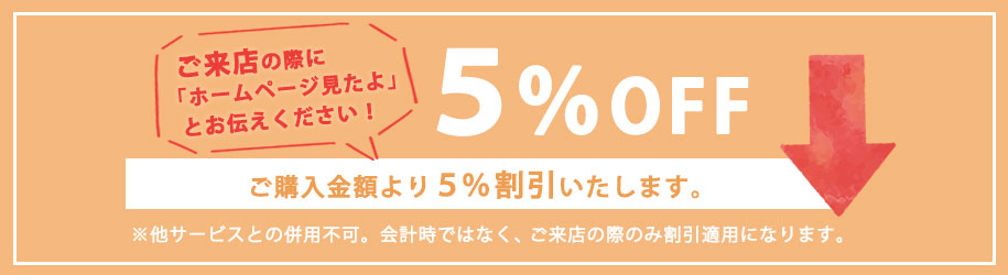 いくらが自慢！函館朝市 無添加いくら醤油漬けなら弥生水産 北海道の海産物を直送します。